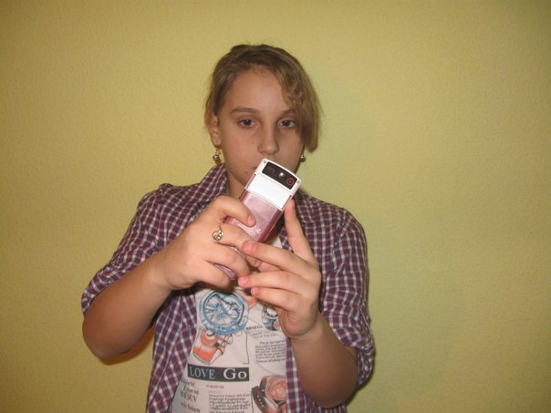 №13, Альона Ільченко, Шпола №13, Альона Ільченко, Шпола