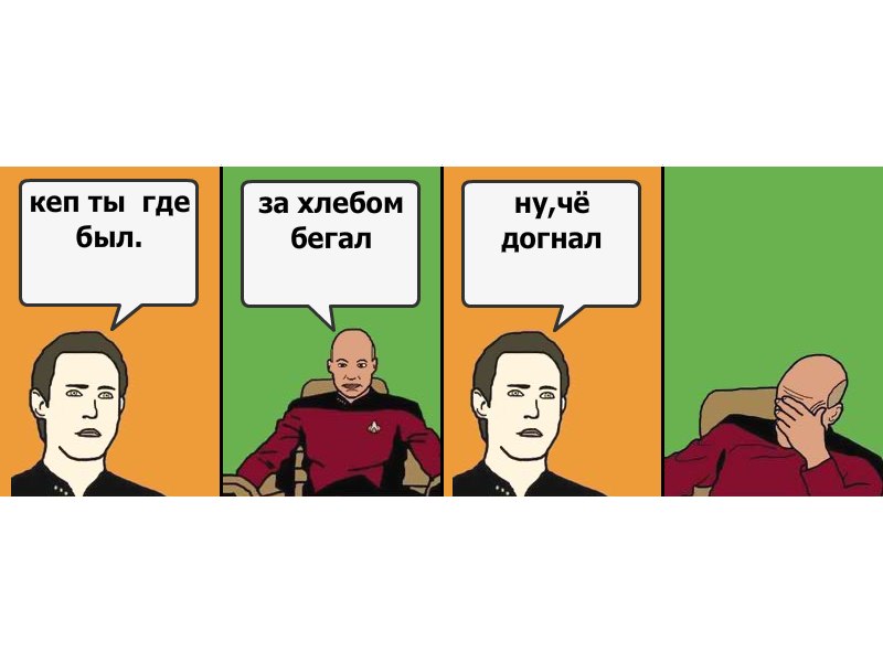 Овик Варданян | Харьков