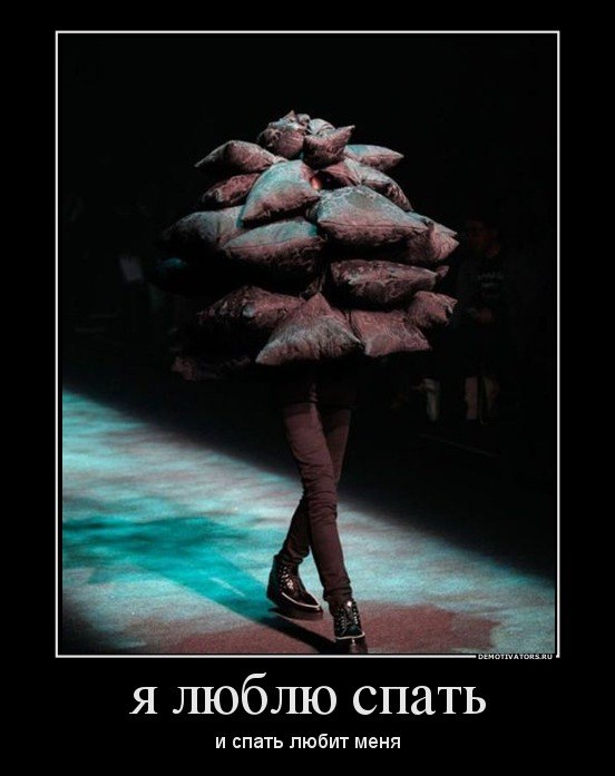 Вадег Марков | Харьков