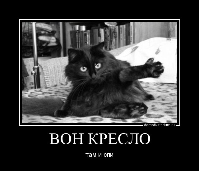 Айгуль Нестеренко | Москва