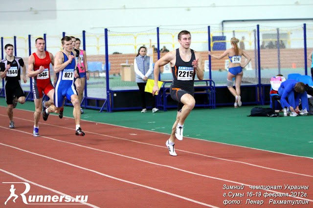 Влад Сидына | Киев