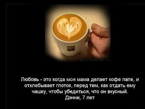 Оксана Зубик | Киев