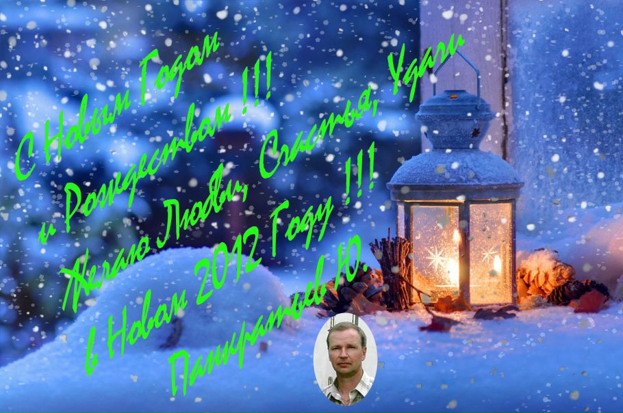 №113, Юрий Панкратьев, 66 лет, Любань №113, Юрий Панкратьев, 66 лет, Любань