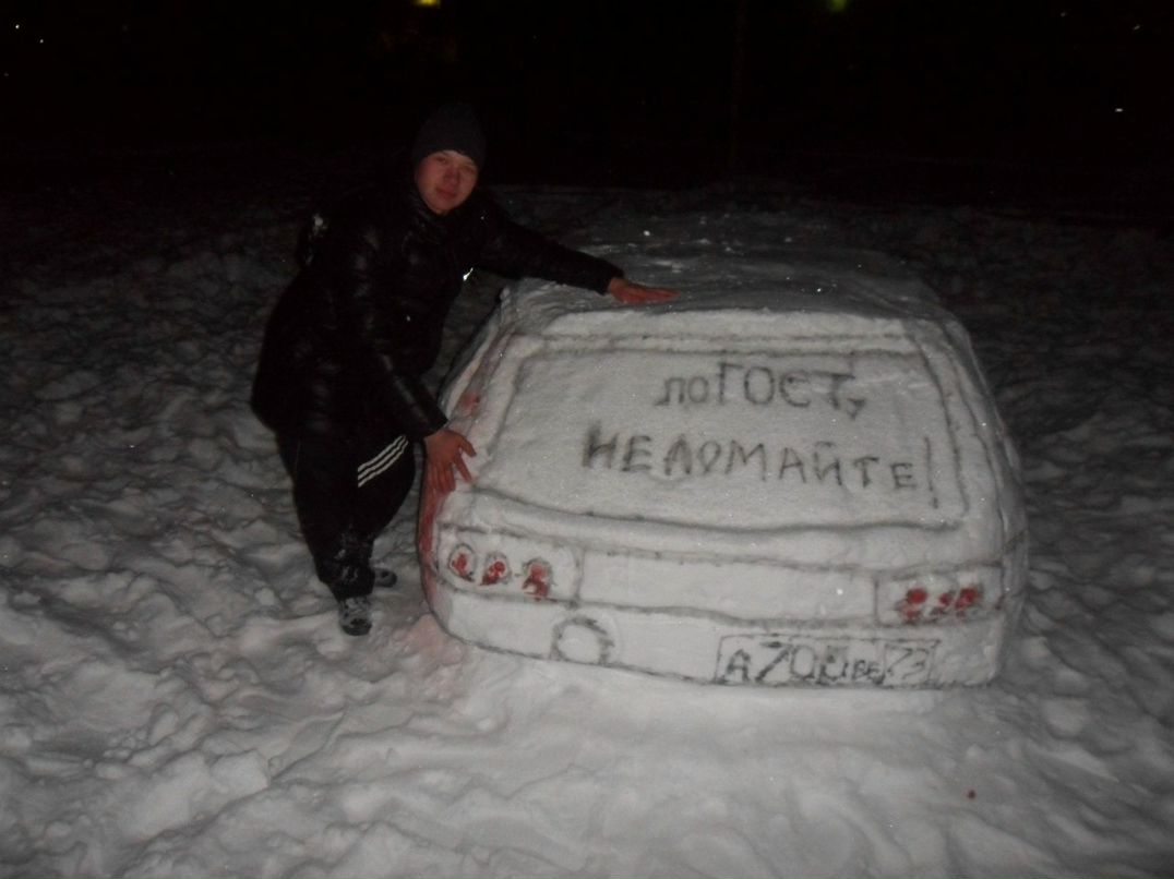 Максим Семиленов | Ульяновск