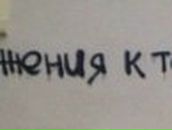 Дмитрий Лукьянов | Одесса