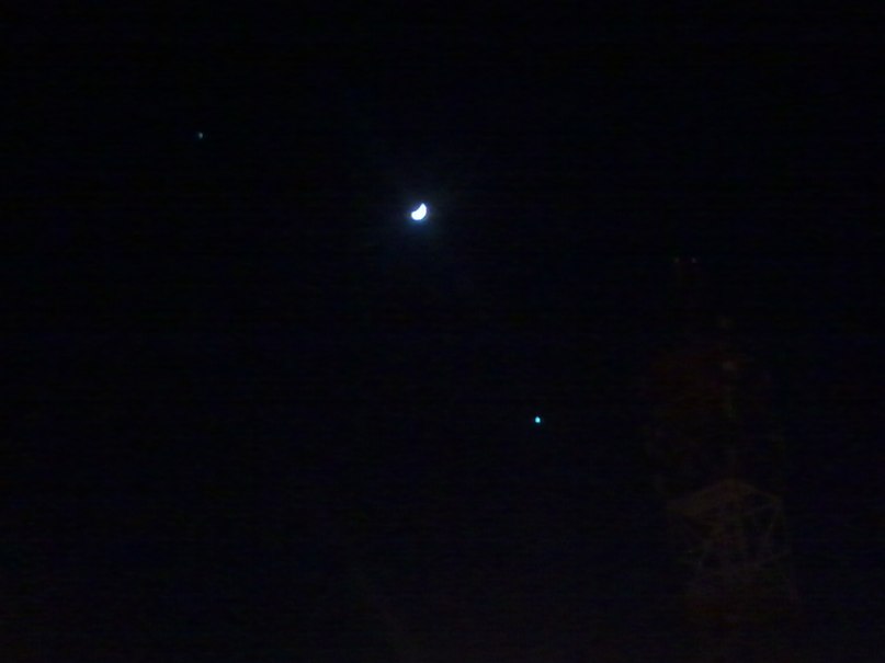 Михаил Ельцин | Ревда