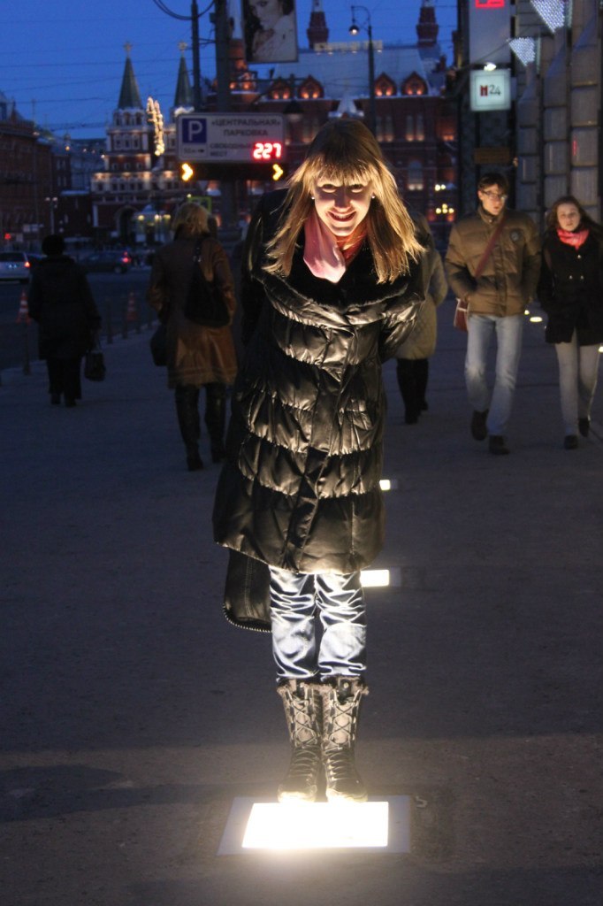 Катерина Старова | Долгопрудный