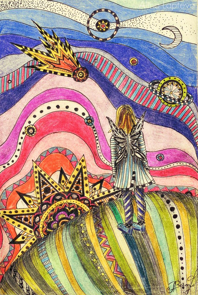 Алина Лаптева | Санкт-Петербург