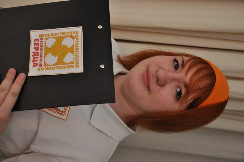 Мария Новоселова | Новосибирск