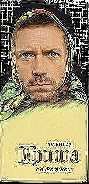 Sasha Starlieng | Одесса