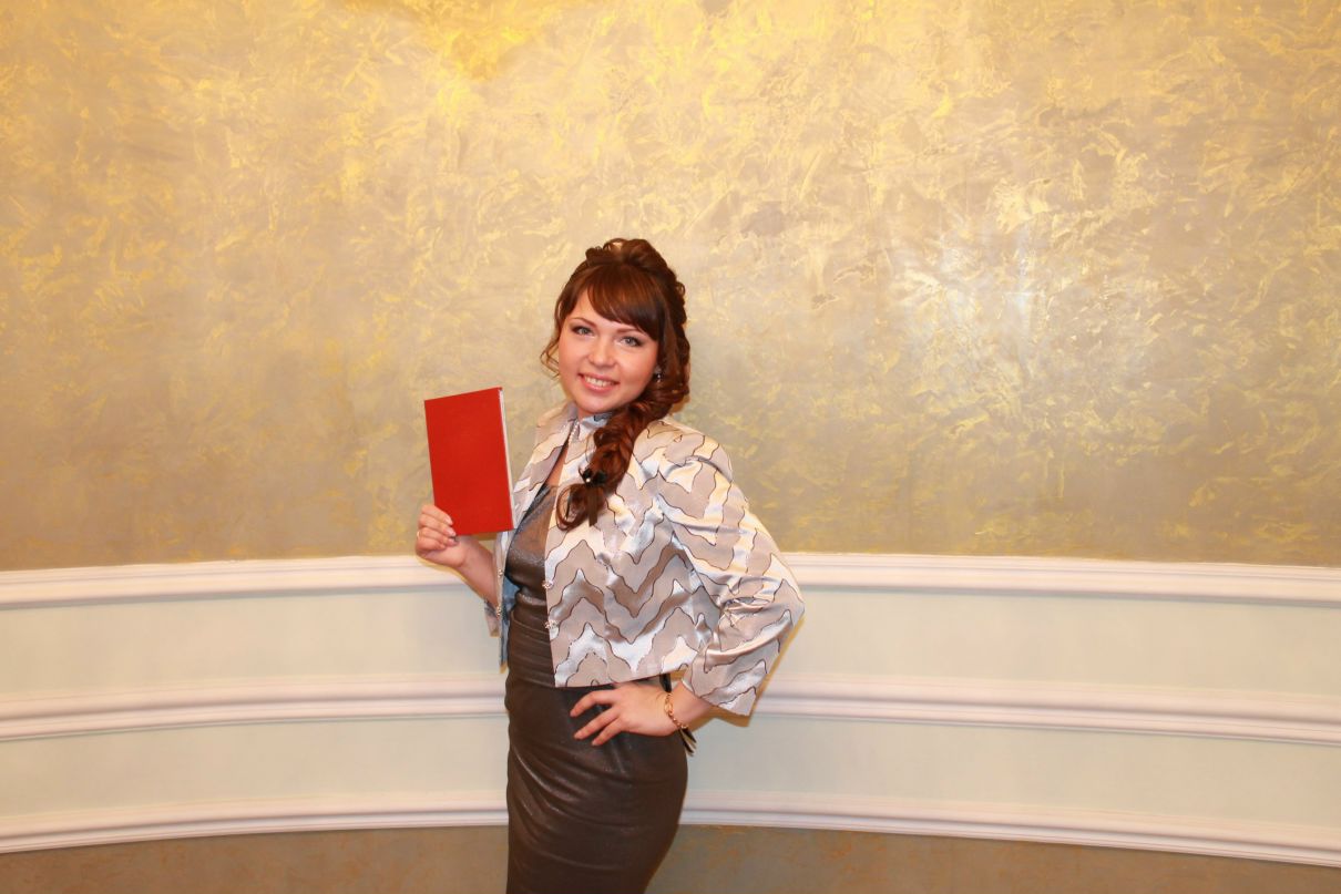 Юлия Сотская | Москва