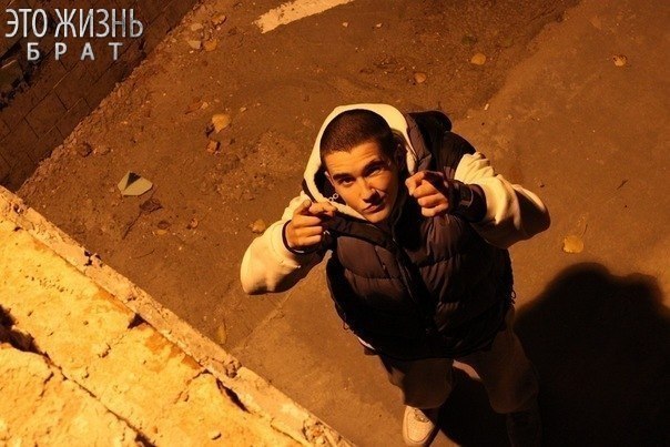 Евгений Ласис | Ярославль