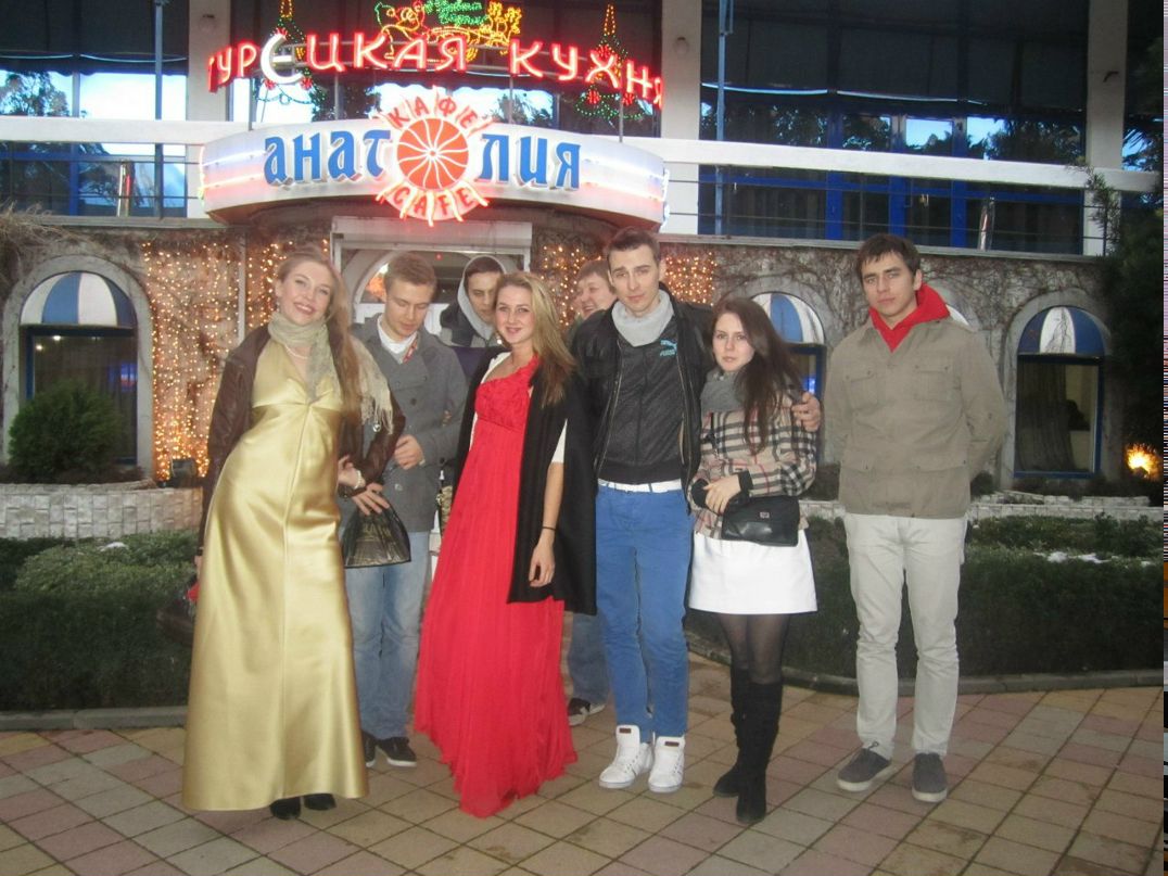 Иринка Гомонова | Москва