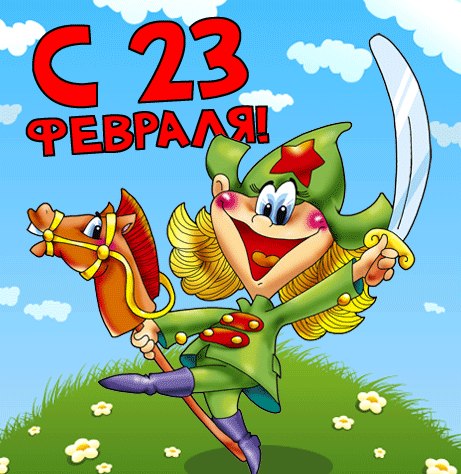 №61, Александра Харина, Видное №61, Александра Харина, Видное