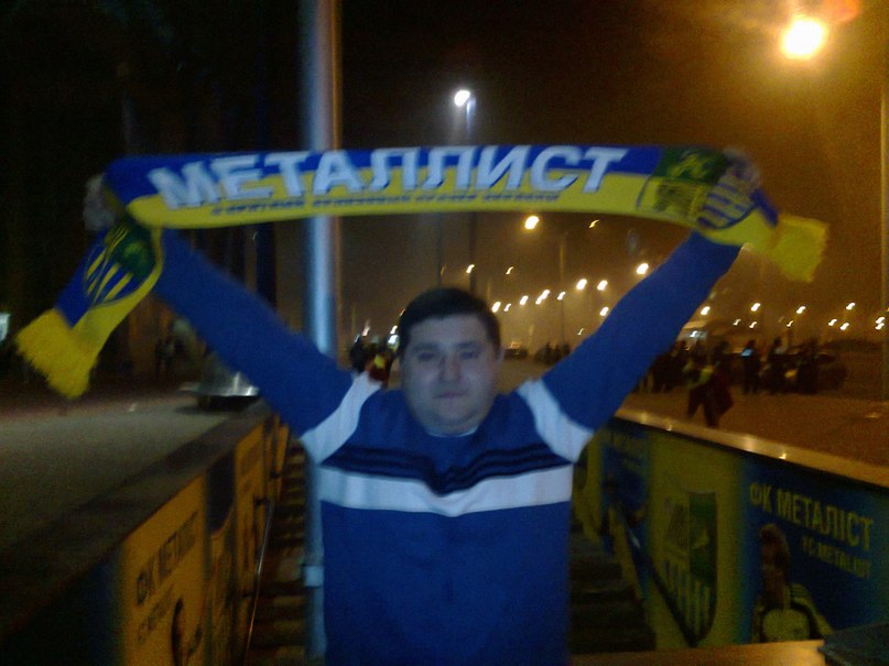 Саня Ивасюк | Харьков