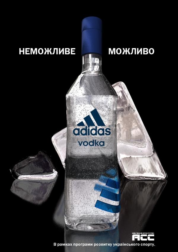 Vetal Brend | Таллин