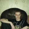 Аватар: Григорий Шуклин