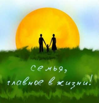 Elena Луханина | Днепр (Днепропетровск)