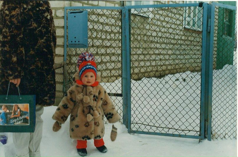 Юлия Пашаева | Ивдель