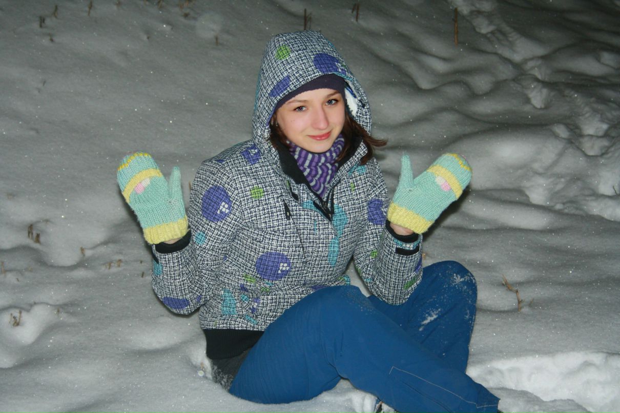 Алёна Шаховая Alia | Чернигов