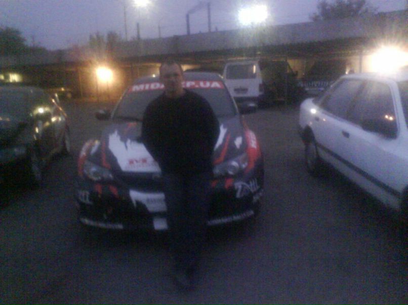 Виталик Ремнёв ۩۞۩ DEMONENOK ۩۞۩ | Днепр (Днепропетровск)