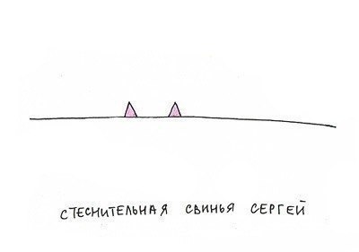 Серёга Полубояров | Тольятти