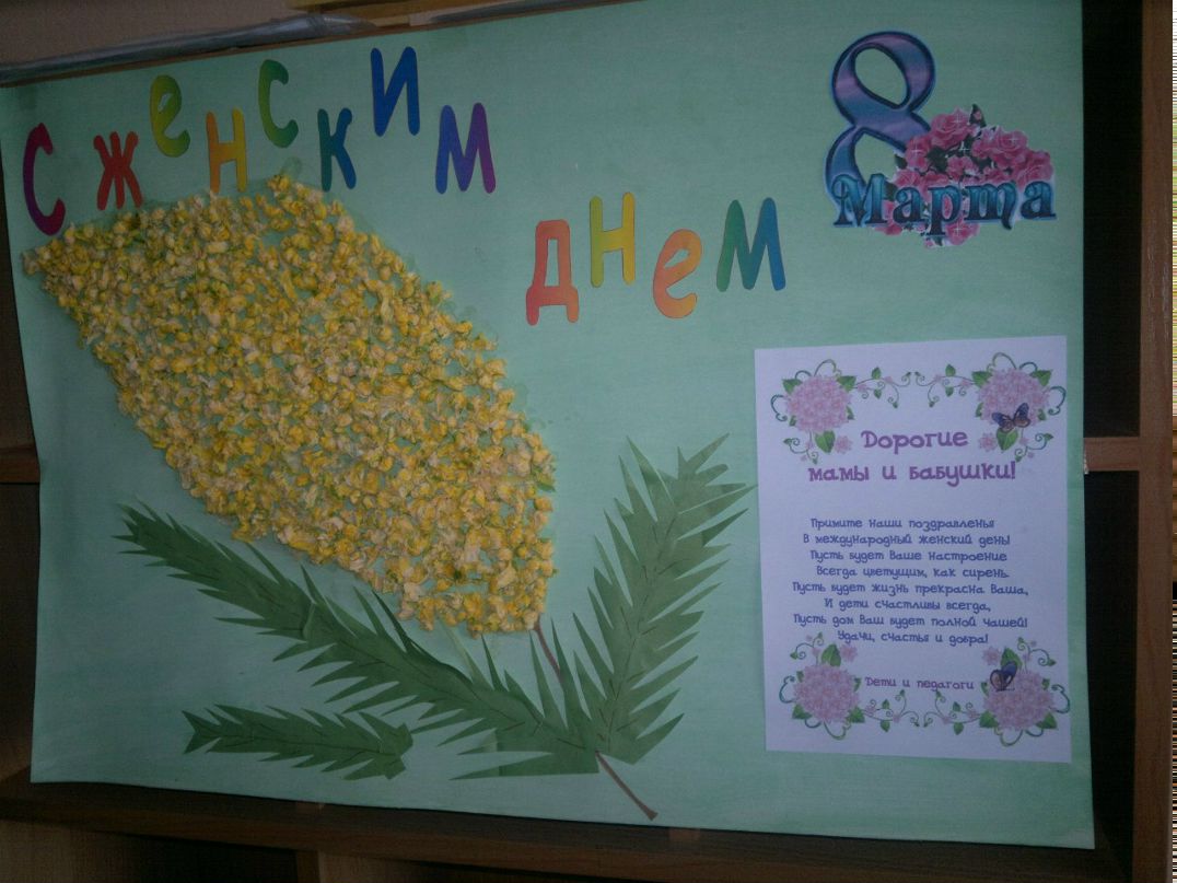 Екатерина Трущенкова | Санкт-Петербург