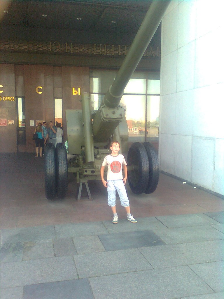 Богдан Тарасюк | Москва
