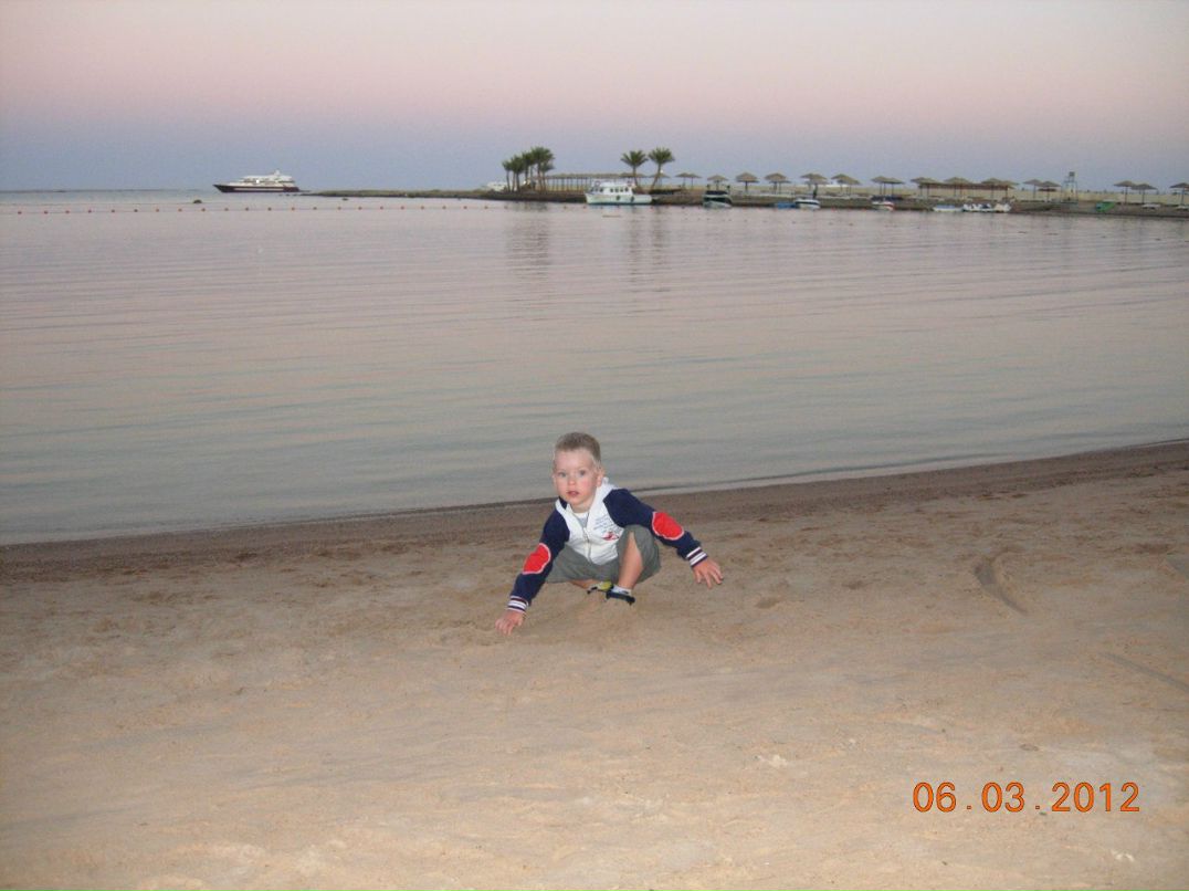 Юлия Абрамова | Красноярск