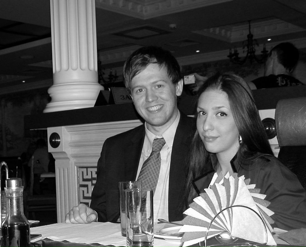 Екатерина Форд | Казань