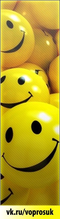 Макс Король | Москва