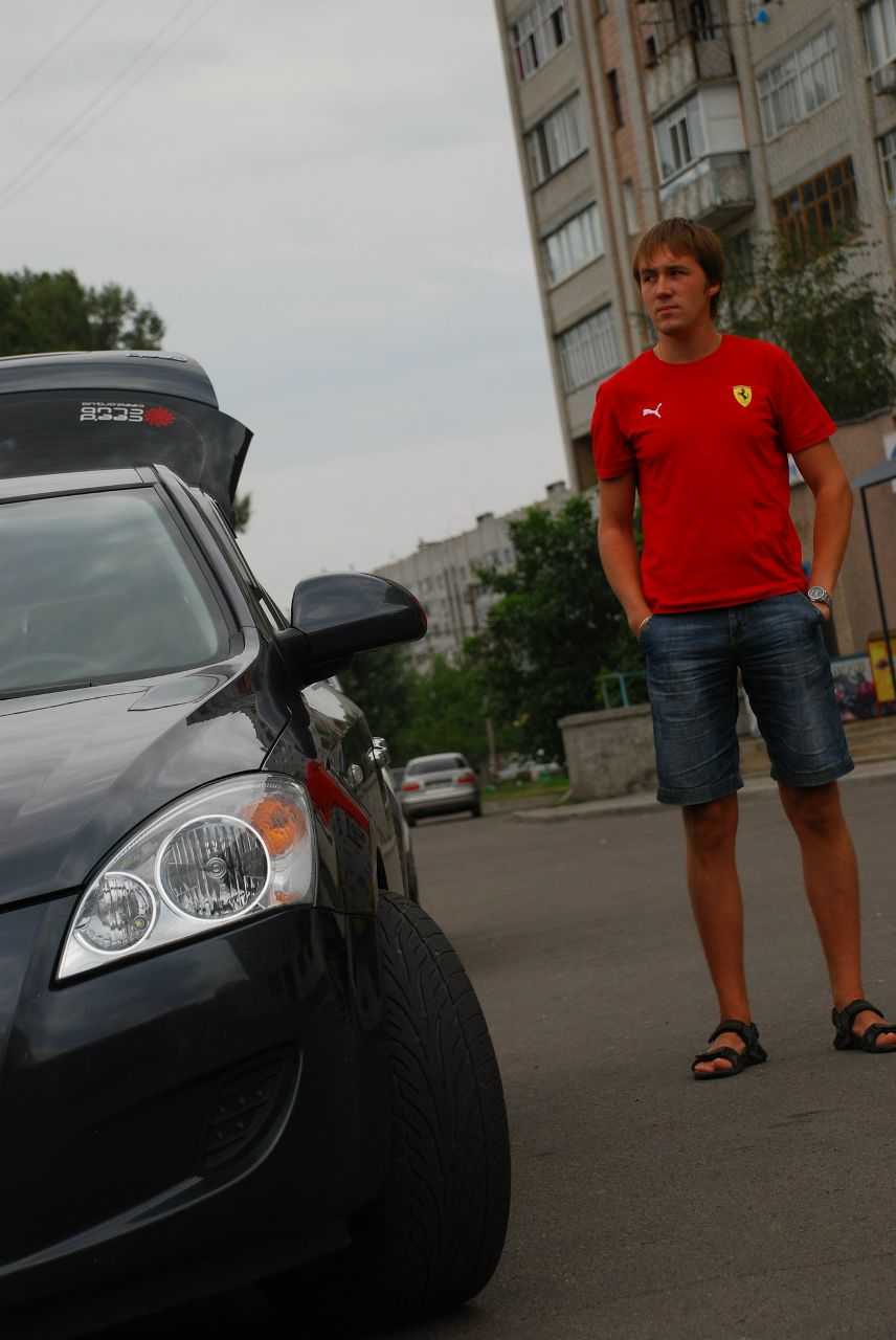 Руслан Тараненко | Кременчуг