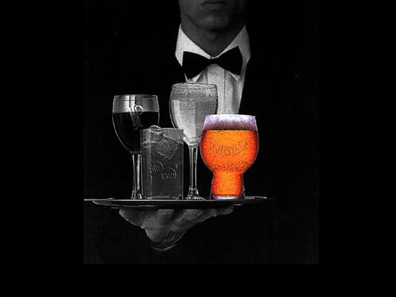 Poppers Pop Алкоголь Ночью | Чайковский