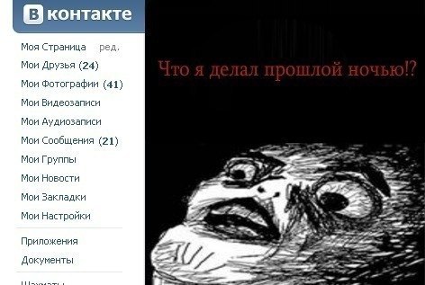 Dimjke Бычков | Москва