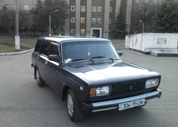 Тарас Лобас | Москва