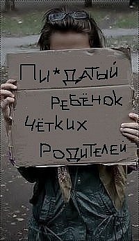 Лиза Хлопюк ˜”*°•♥Ice baby˜”*°•♥ | Киев