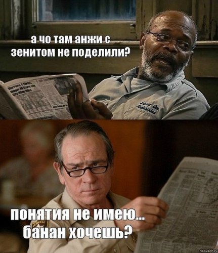 Зухра Ржанова Ржа | Москва