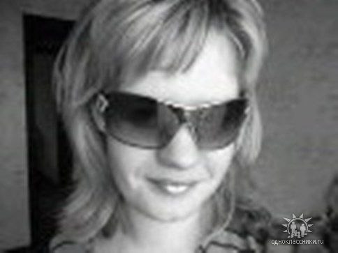 Светлана Медведчук | Киев