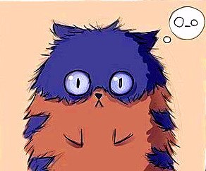 Алия Штирлиц | Москва