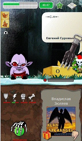 Евгений Суровых | 