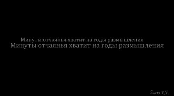 №84, Ирина Софронова, Казань №84, Ирина Софронова, Казань