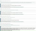 №8 Никита Булгаков 14.12.1989: профиль, фото, статус - ВКонтакте №8 Никита Булгаков 14.12.1989: профиль, фото, статус - ВКонтакте