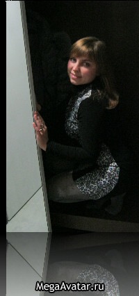 №133, Варя Костюк, Полтава №133, Варя Костюк, Полтава