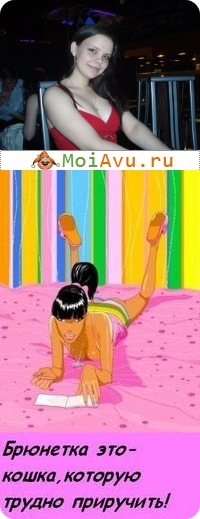 №11, Юльчик Паторова №11, Юльчик Паторова