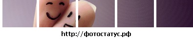 №35, Машка Фортуна, 32 года, Врадиевка №35, Машка Фортуна, 32 года, Врадиевка