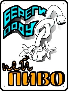 №3, Сергей Носач, 35 лет, Киев №3, Сергей Носач, 35 лет, Киев