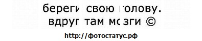 №87, Виталий Костецкий, 32 года, Полонное №87, Виталий Костецкий, 32 года, Полонное