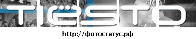 №19, Степан Петров, Якутск №19, Степан Петров, Якутск