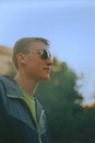 Фотография Алёхина Димка