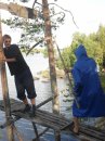 №2 Серега Romanov 17.12: профиль, фото, статус - ВКонтакте